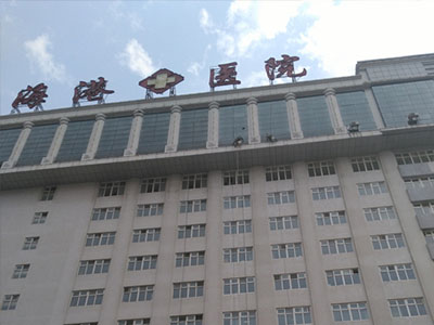 北京北京防水公司：聚氨酯防水涂料施工方法是什么呢？